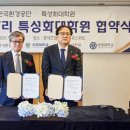 광운대학교 환경대학원 이미지