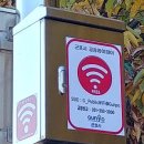 금정제일공원 이미지