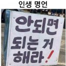 만평공인중개사사무소 이미지