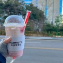 매머드 익스프레스 광교법조타운점