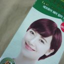 다나한헤어 이미지