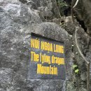 무아 | 베트남 닌빈투어 할인 하노이 근교 여행 코스 바이딘사원 짱안 호아루 땀꼭 항무아 후기