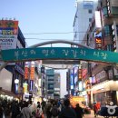 부산숙녀복 - 통영시 중앙시장1길 18-12 | 부산숙녀복