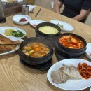 장수촌두부마당 이미지