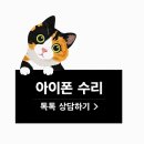 이랑이네