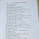 (주)더블다운게임즈 | [경주 GG호텔] 황리단길 여행자를 위한 가성비 좋은 호텔 추천, 디럭스 더블룸