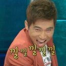 빨간족발 이미지