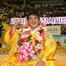 용인대학교 이미지