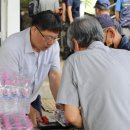 사랑의무료급식소 이미지