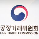 제일사료
