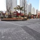 아름부동산공인중개사사무소 이미지