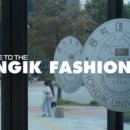 홍익대학교 교육대학원 이미지