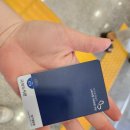 국회도서관 일반인 이용 가능할까? 열람증 발급부터 식당 후기까지