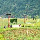 청송정원 이미지