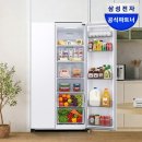 삼성1-227 네이버블로그