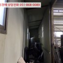 봉암동210 이미지