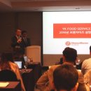 와이케이푸드 이미지