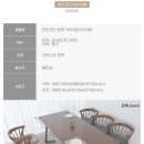 H7182 네이버블로그