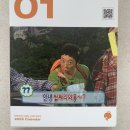 홍이네포차 | 2 0 2 5 0 9