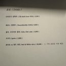 경일옥핏제리아