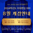 미대편입창조홍대캠퍼스