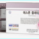 플래티넘 PC 이미지