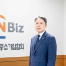 메인 뉴스1
