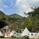 금산전기 | 금산 라라랜드 카라반. 코랄오렌지. 민트 아기 동반 카라반. 가을 여행. 내돈내산 후기