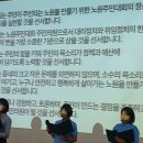 월계동 보건지소 이미지