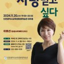 꿈디 이미지