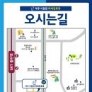 우성이비인후과의원 이미지