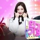 18 MK스포츠