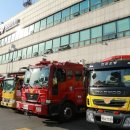 인천공단소방서 이미지