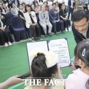 안암어린이집 이미지