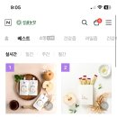 블라써미