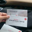 세라젬 웰카페 대전유성점 | 카페 #3 둔산동 '세라젬 WELL CAFE (웰카페)'