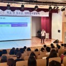 고양시학교밖청소년지원센터