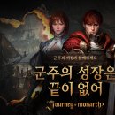 오브 게임동아