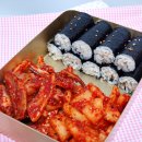 김밥천지 - 부평구 부흥로 303 | 김밥천지