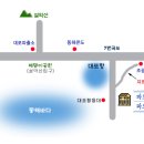 파도모텔 이미지