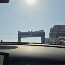 수정건어물 - 진주시 진주대로1080번길 13 | 수정건어물