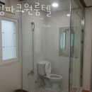 파크원룸텔 이미지