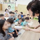 원주암어린이집 이미지