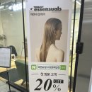 수원에어컨 이미지
