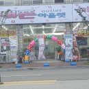 핸드폰싸게파는집 이미지