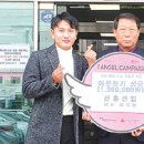 화원읍 행정복지센터 앞 이미지