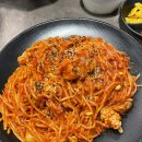 싸다 아구찜 사하점 - 사하구 하단동 | 싸다 아구찜 사하점