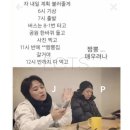 빙빙
