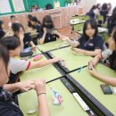 [연수 상반기] 나도 스마트폰 전문가 스마트폰활용 전문지도사 2급 | 구서여자중학교 &#39;브랜드원&#39; 프로그램