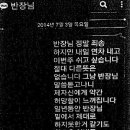 따라가기PC방 이미지